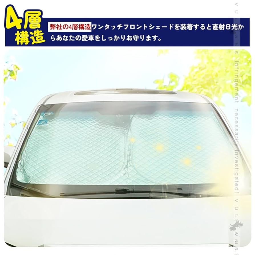 Amazon | 【VULCANS】デリカD5用 旧型DELICA D:5用 ワンタッチ
